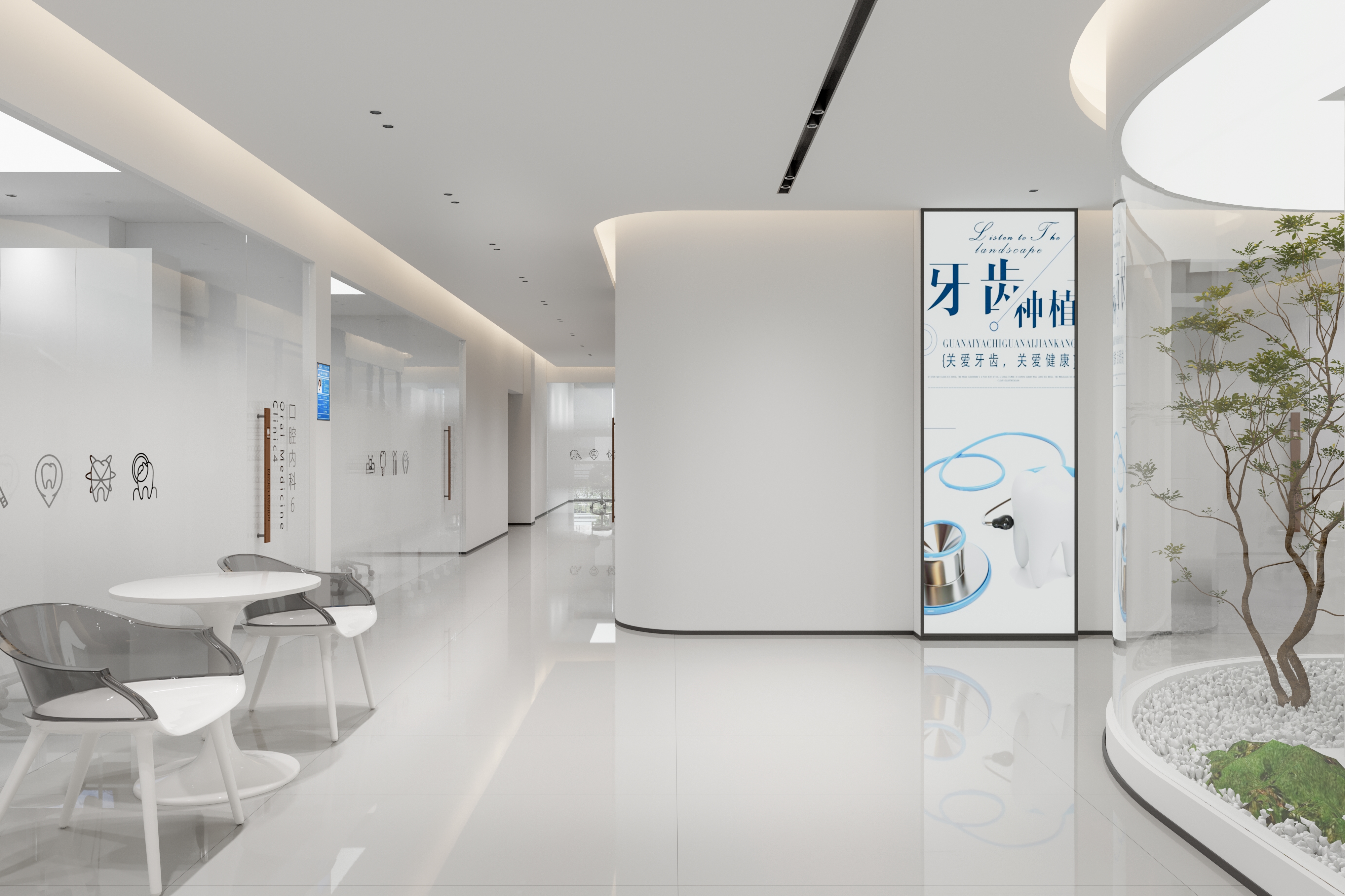 内科走廊_成图_362405147-00 拷贝.jpg